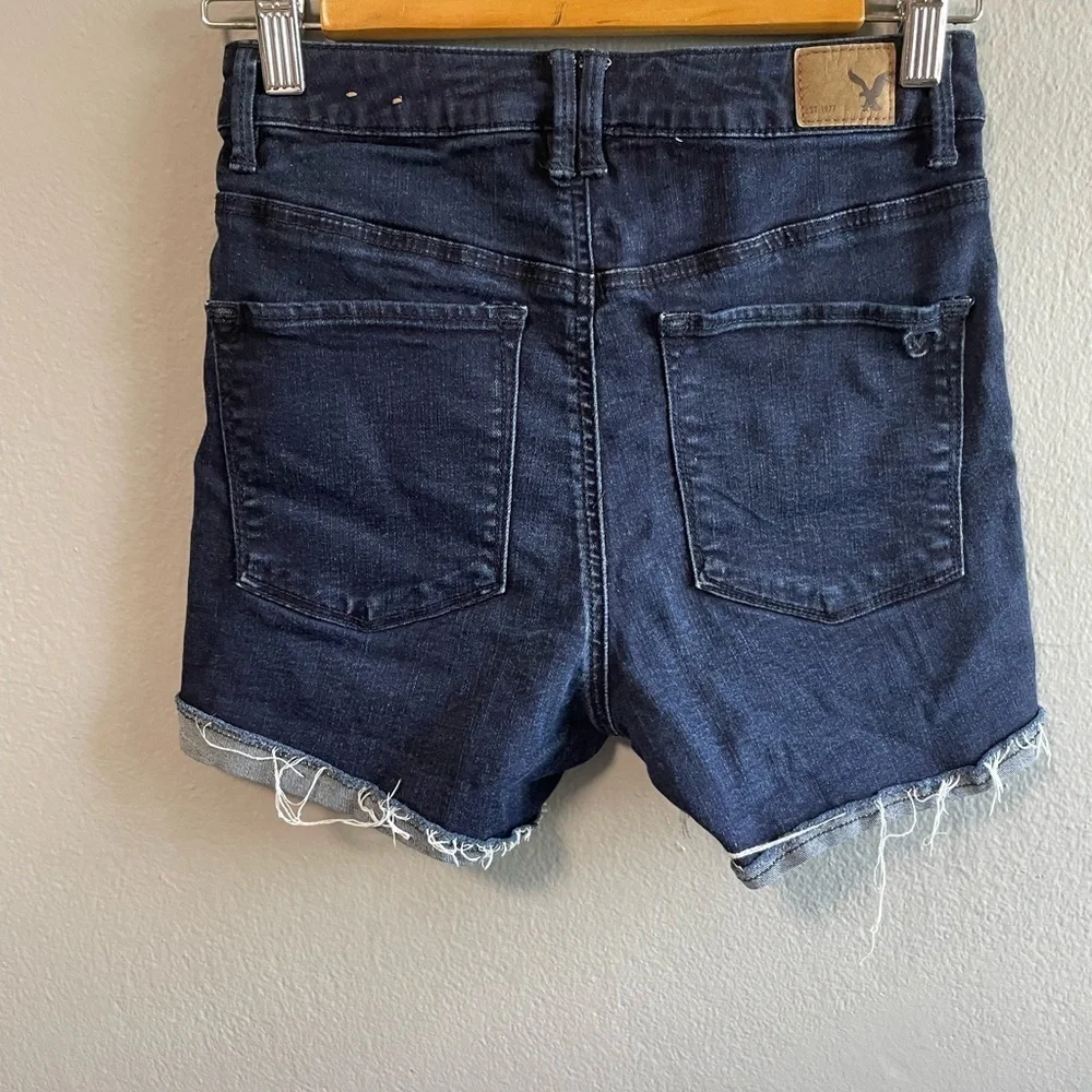 American Eagle Outfitters zipper button
